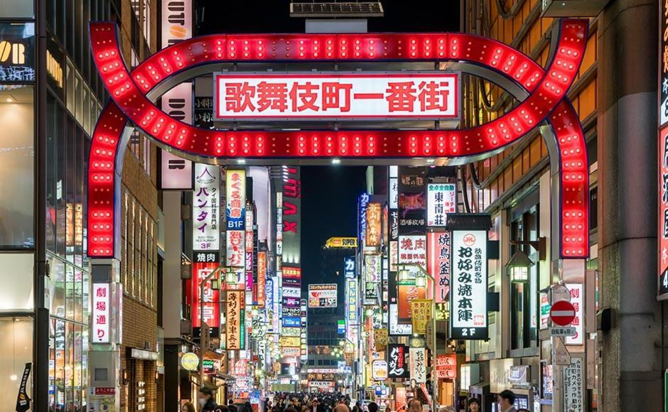 歌舞伎町ヤスオroom Tokyo Eksteriør billede